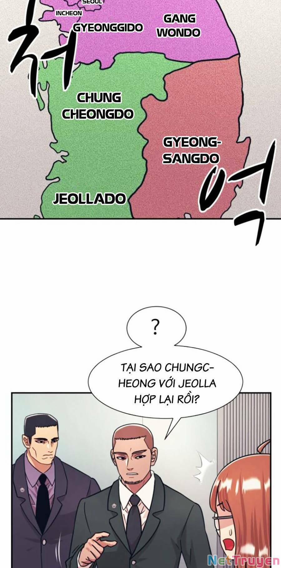 Bản Ngã Tối Thượng 43 trang 25