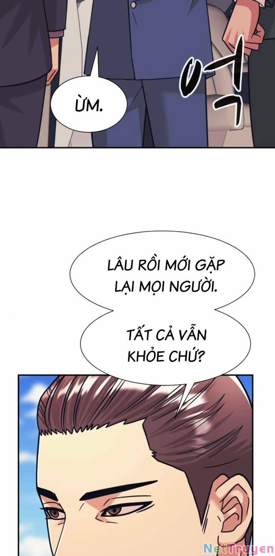 Bản Ngã Tối Thượng 43 trang 5