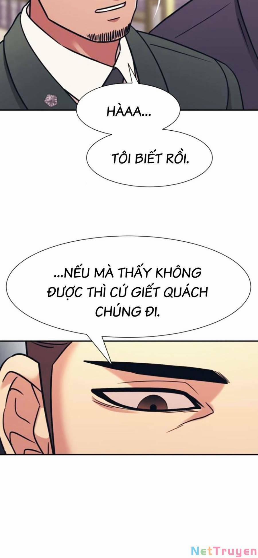 Bản Ngã Tối Thượng 43 trang 53