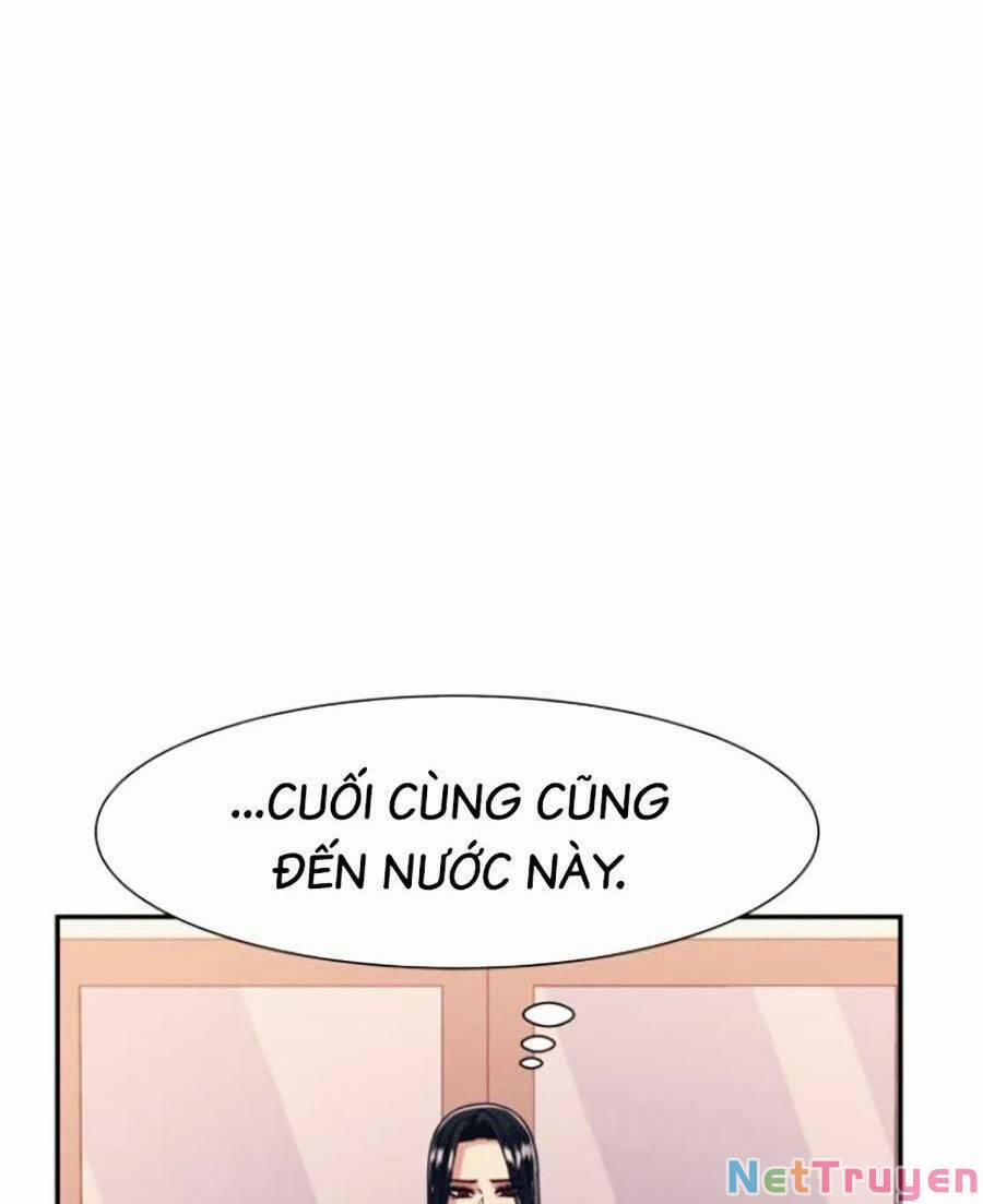 Bản Ngã Tối Thượng 43 trang 63