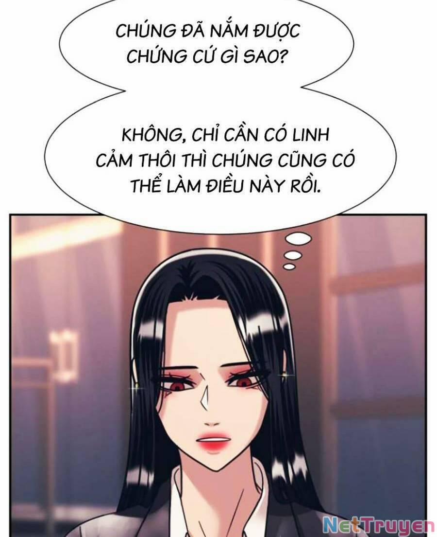 Bản Ngã Tối Thượng 43 trang 65