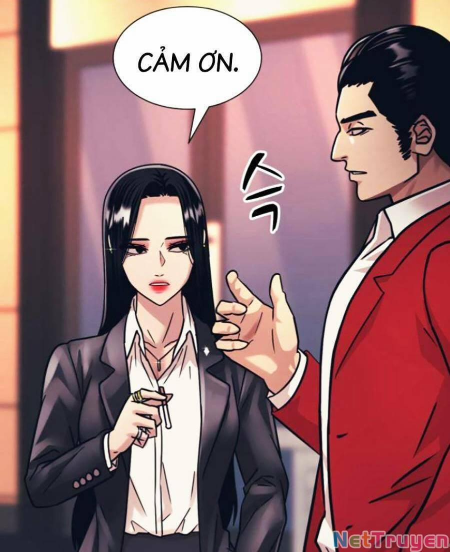 Bản Ngã Tối Thượng 43 trang 71