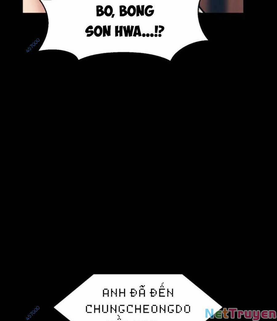 Bản Ngã Tối Thượng 44 trang 12