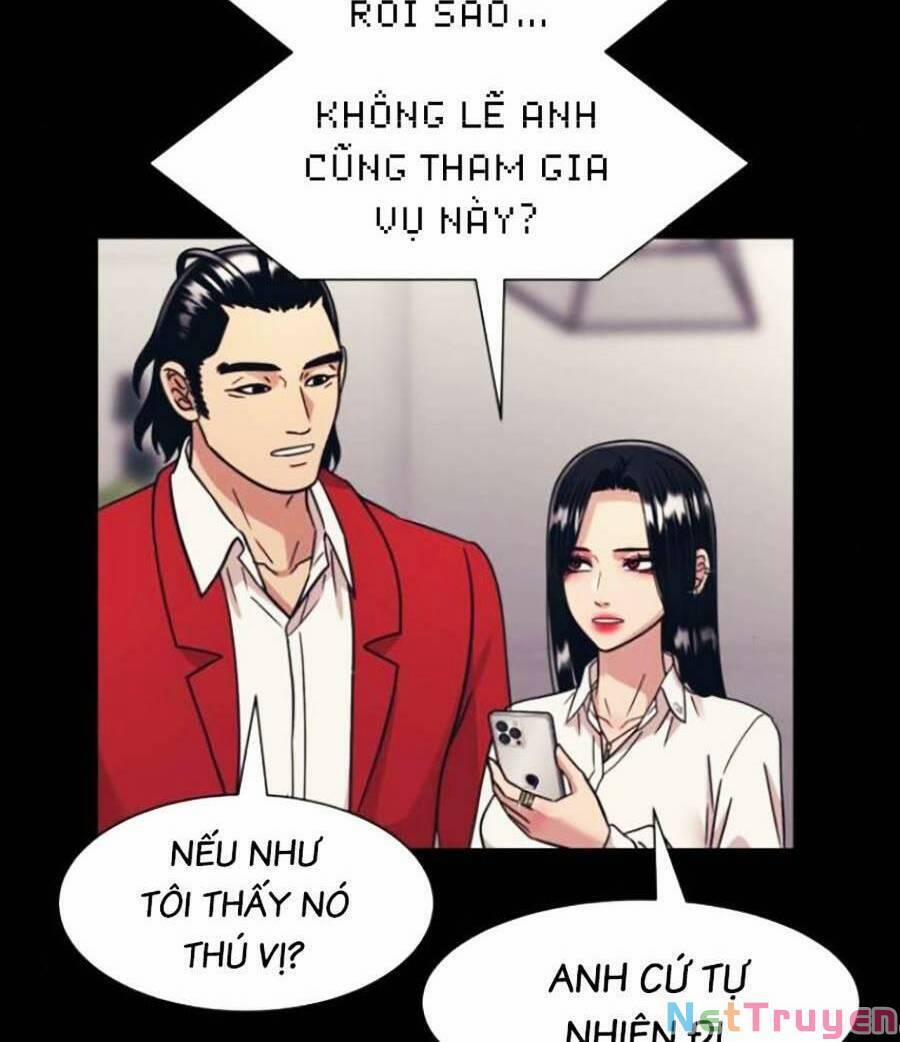 Bản Ngã Tối Thượng 44 trang 13