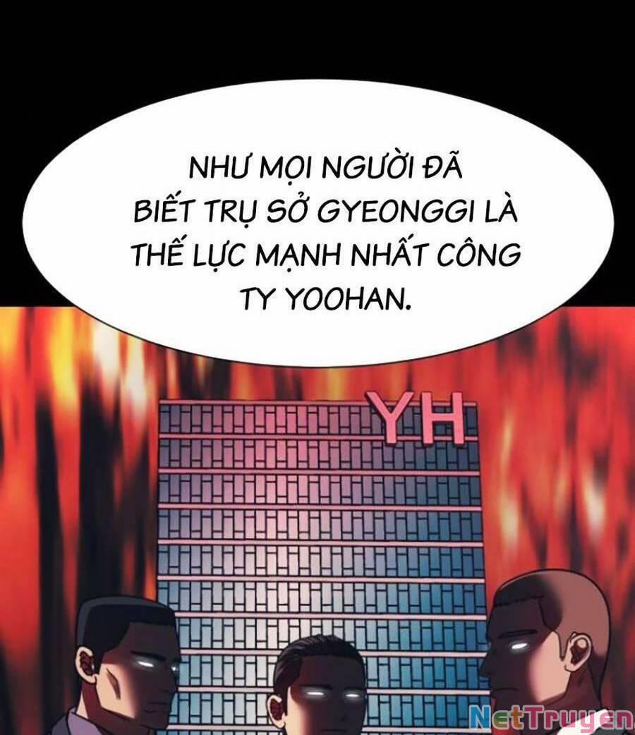 Bản Ngã Tối Thượng 44 trang 21