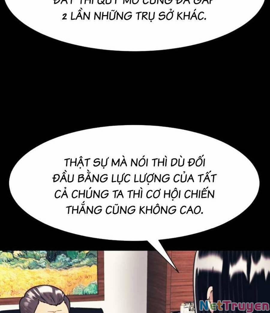 Bản Ngã Tối Thượng 44 trang 23