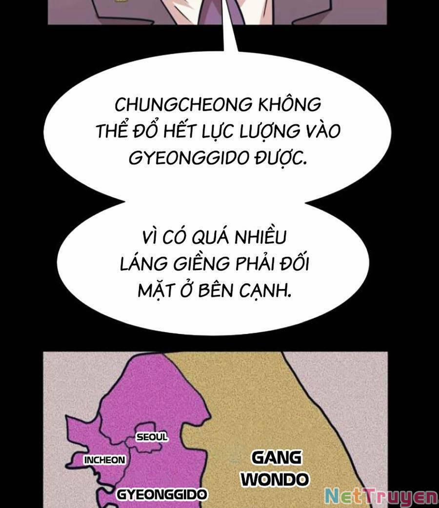 Bản Ngã Tối Thượng 44 trang 26