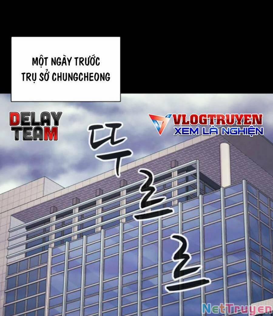 Bản Ngã Tối Thượng 44 trang 3