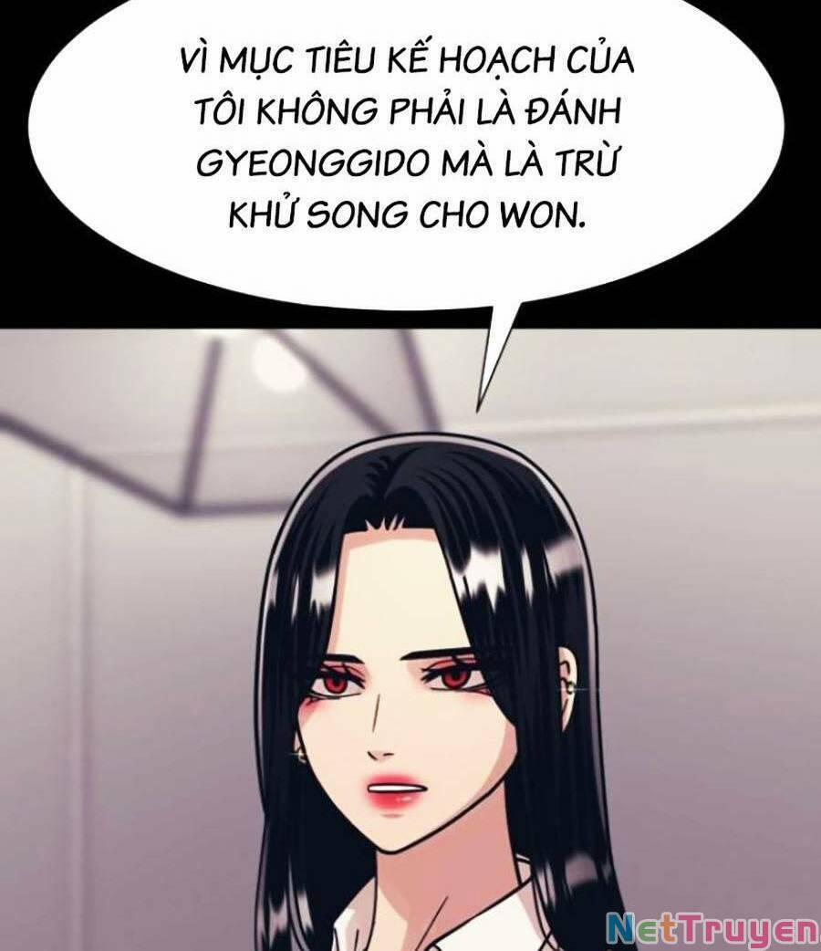 Bản Ngã Tối Thượng 44 trang 31