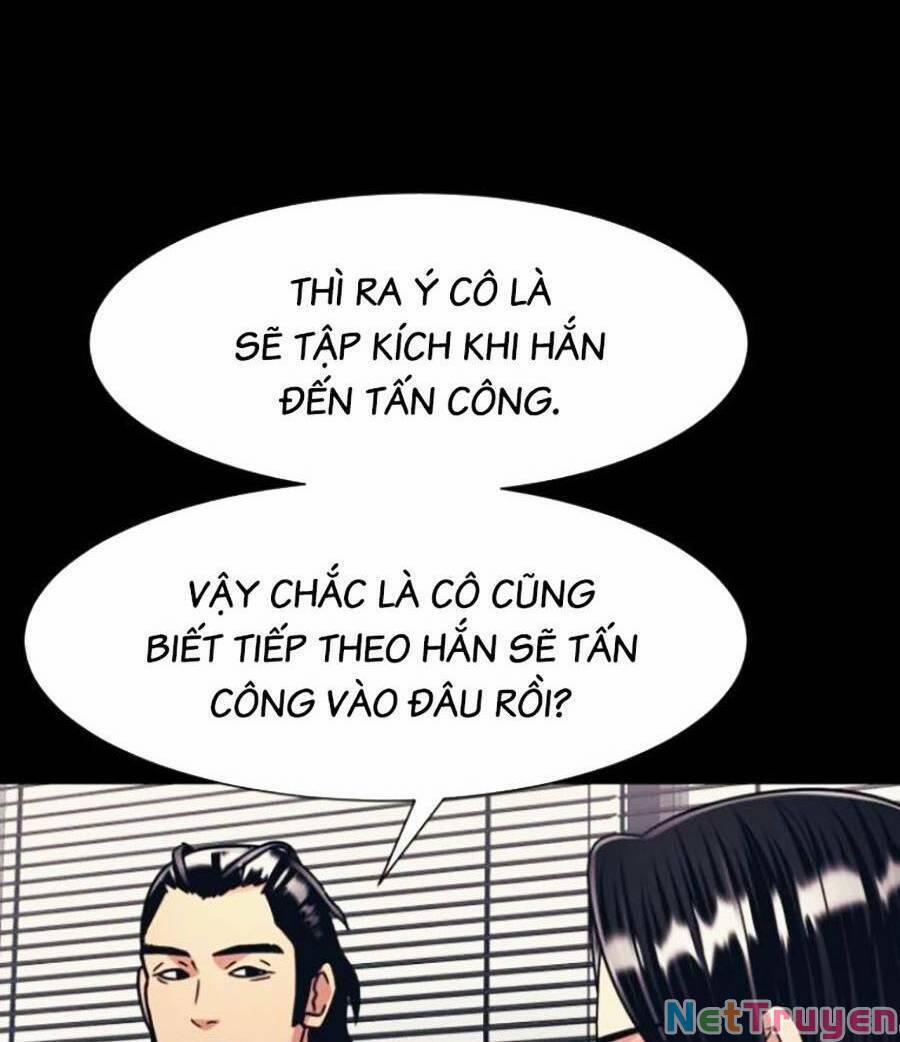 Bản Ngã Tối Thượng 44 trang 43