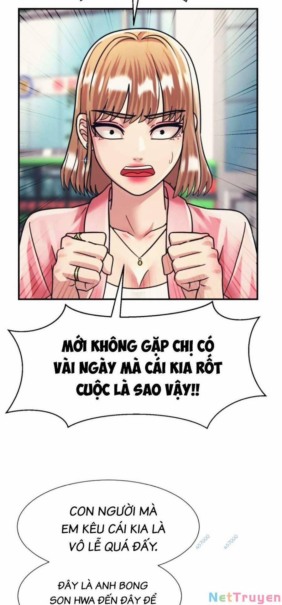 Bản Ngã Tối Thượng 44 trang 71