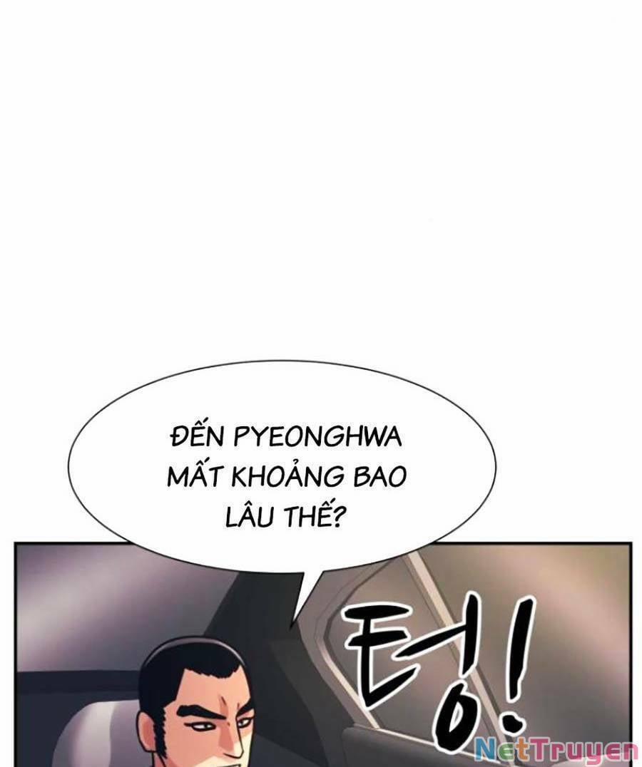 Bản Ngã Tối Thượng 45 trang 46