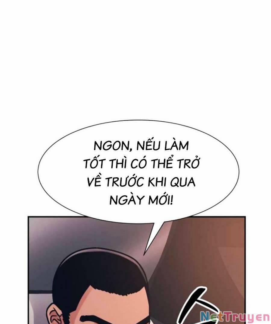 Bản Ngã Tối Thượng 45 trang 48
