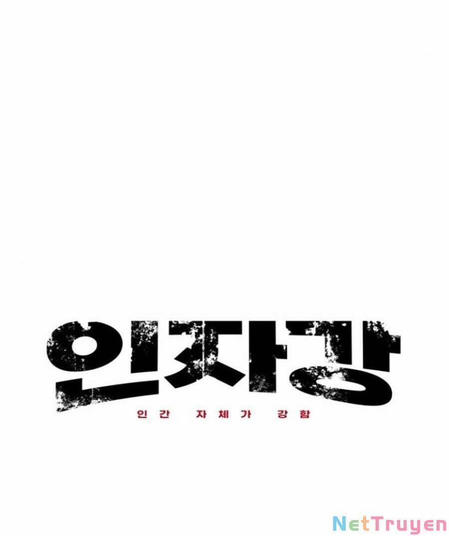 Bản Ngã Tối Thượng 45 trang 7