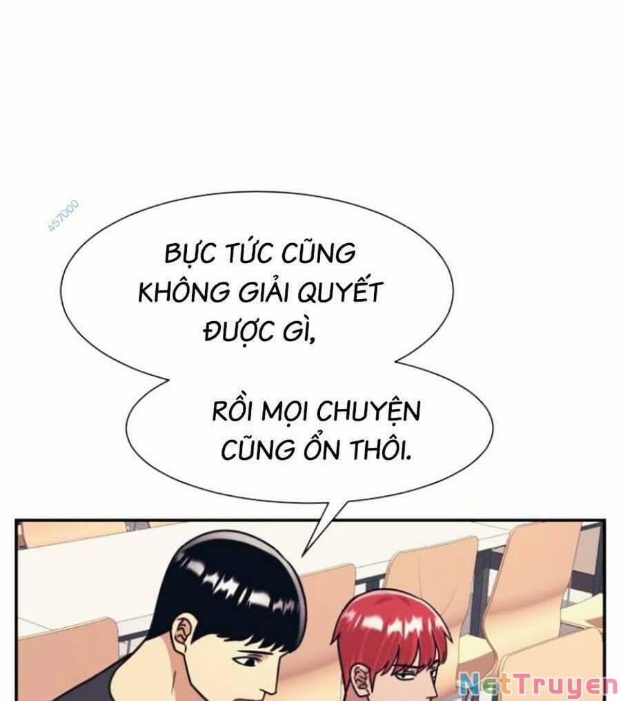 Bản Ngã Tối Thượng 45 trang 77