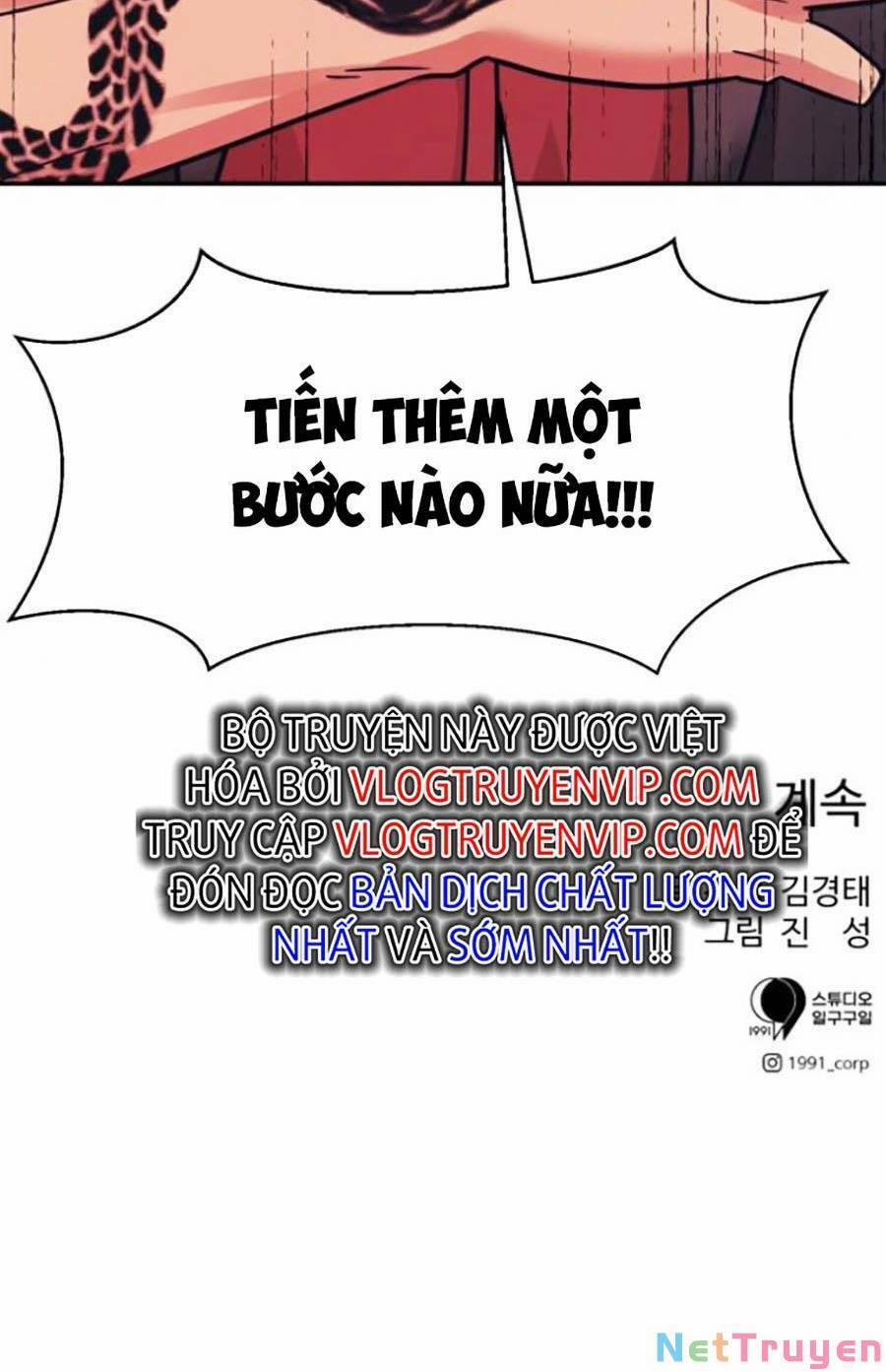 Bản Ngã Tối Thượng 46 trang 117