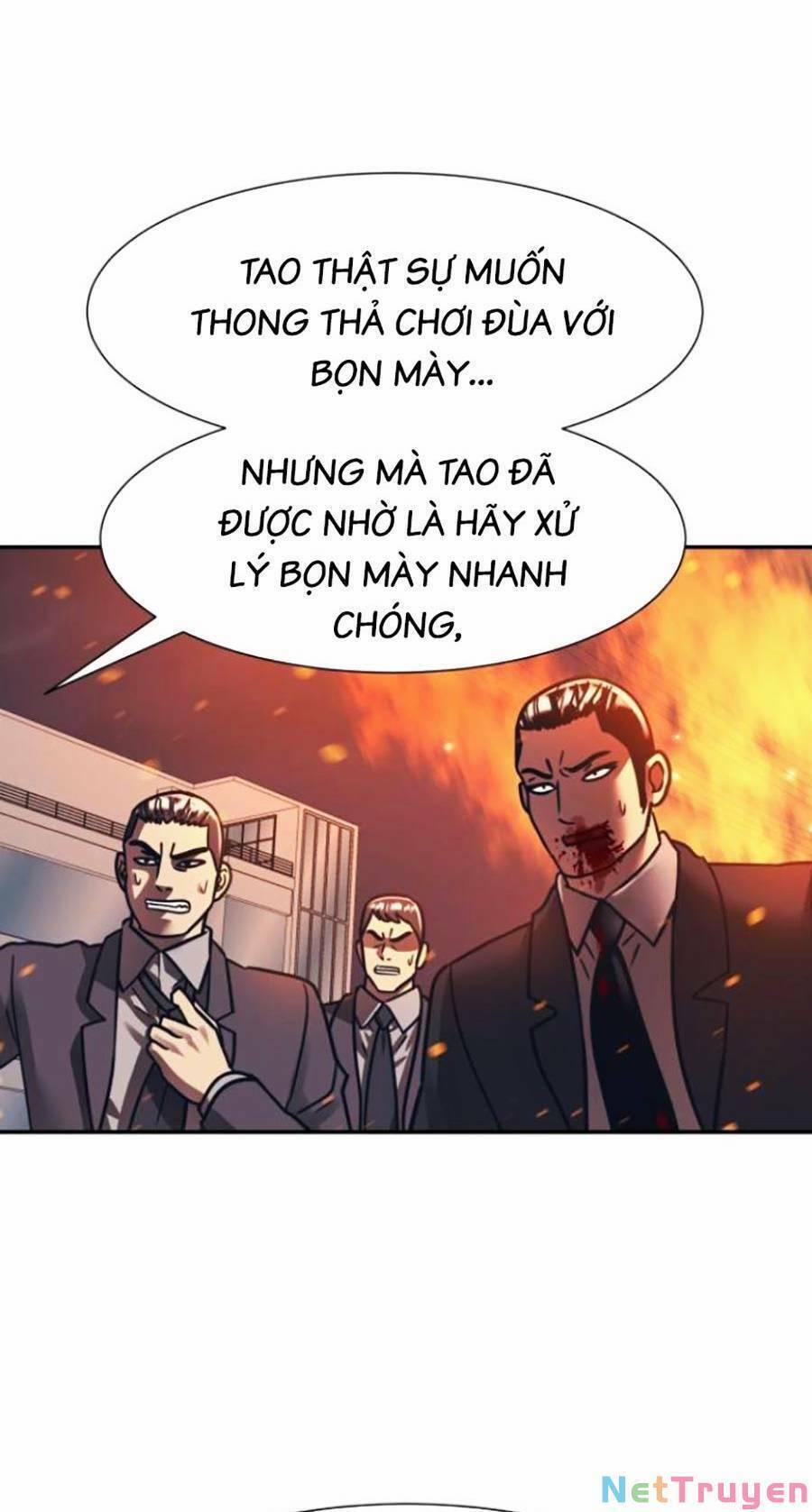 Bản Ngã Tối Thượng 46 trang 17