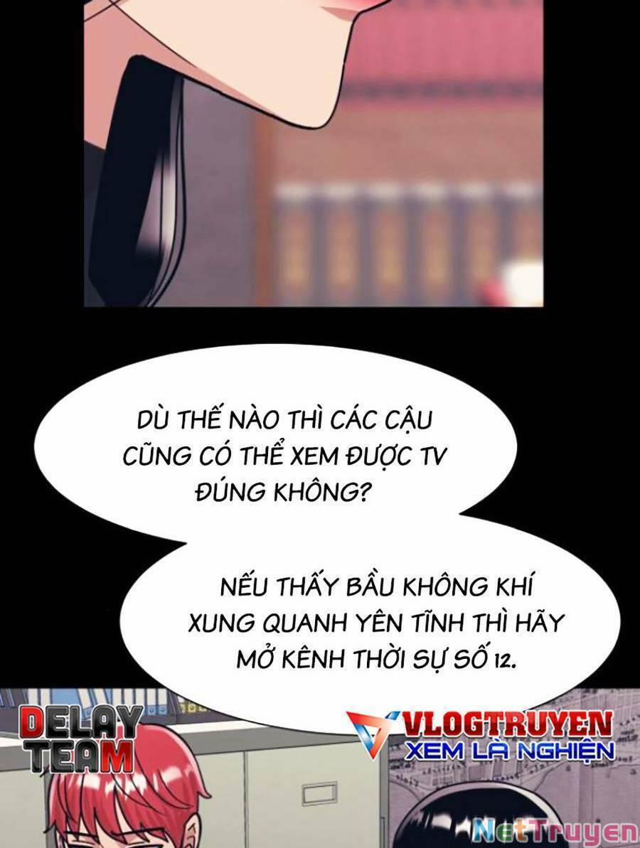 Bản Ngã Tối Thượng 46 trang 51