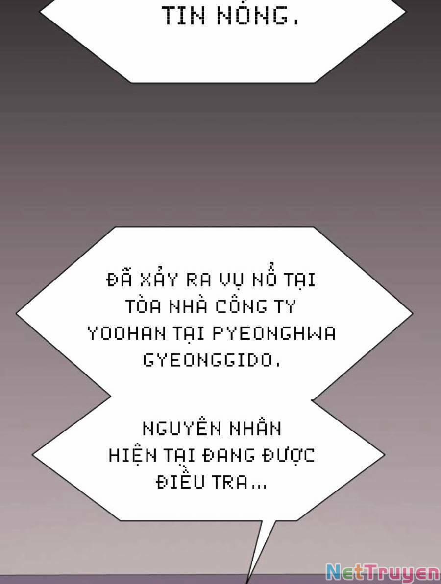 Bản Ngã Tối Thượng 46 trang 55