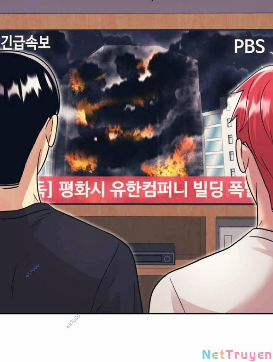 Bản Ngã Tối Thượng 46 trang 56