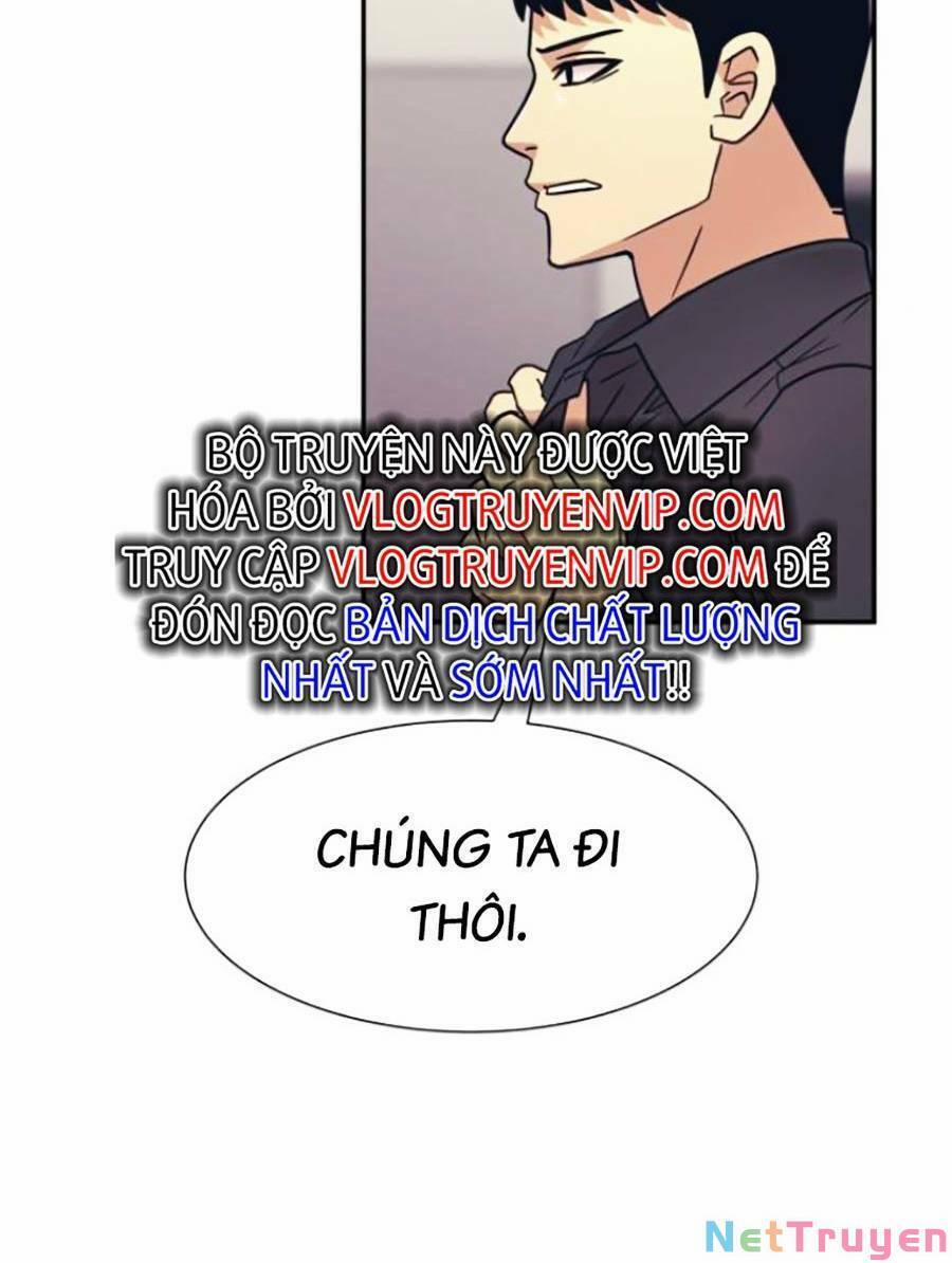 Bản Ngã Tối Thượng 46 trang 59
