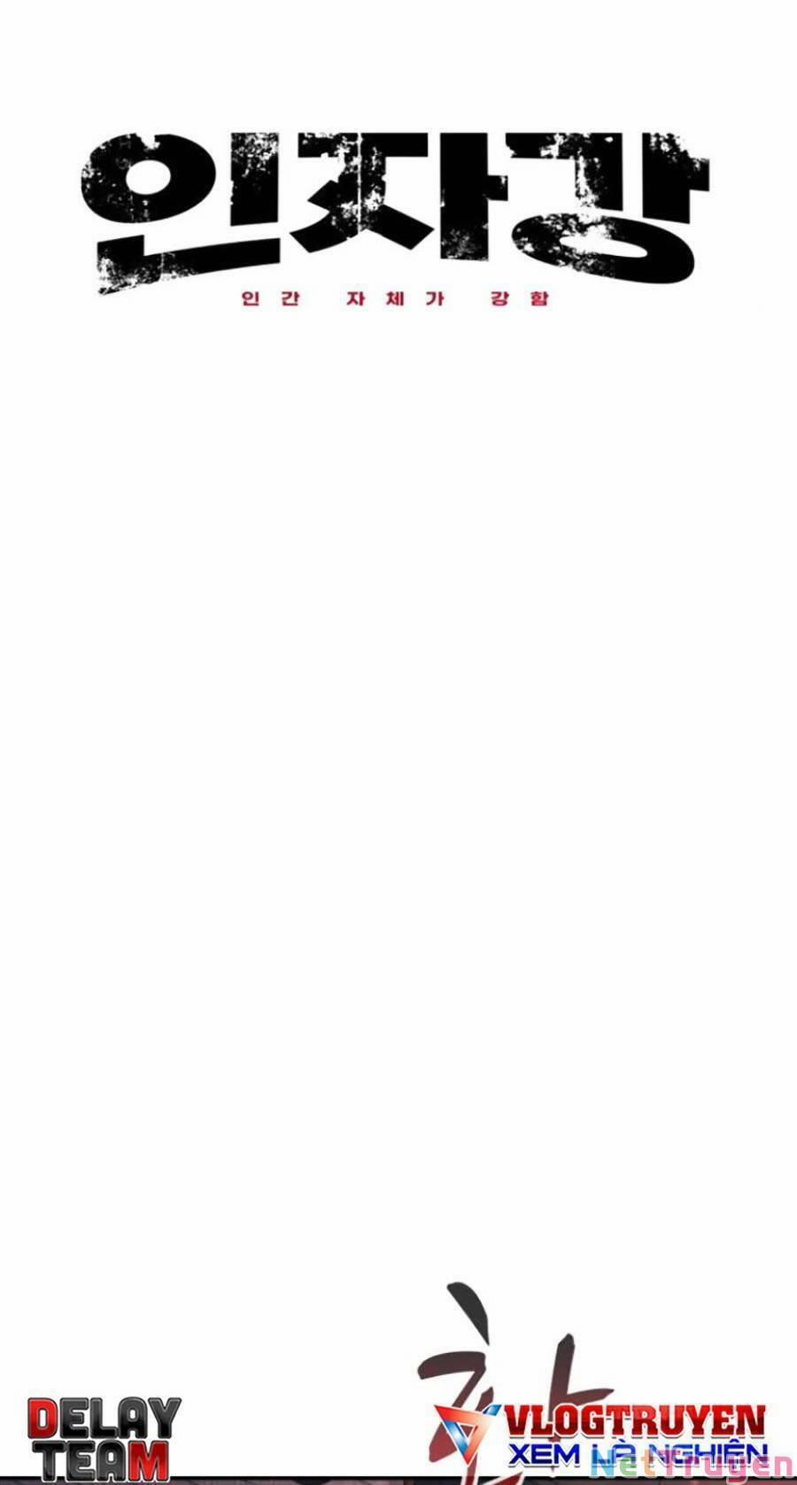 Bản Ngã Tối Thượng 46 trang 7