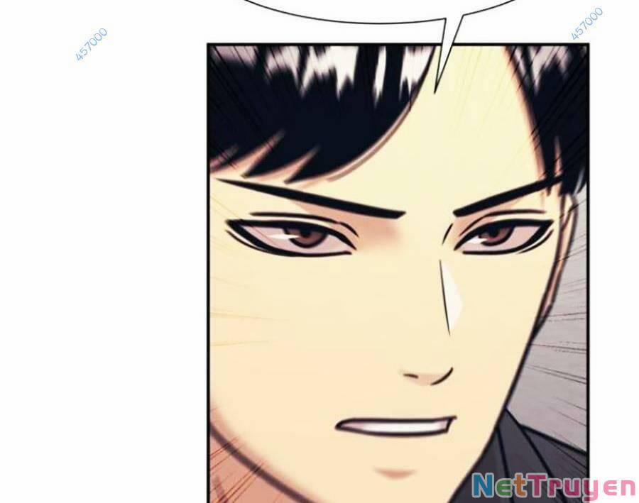 Bản Ngã Tối Thượng 46 trang 74