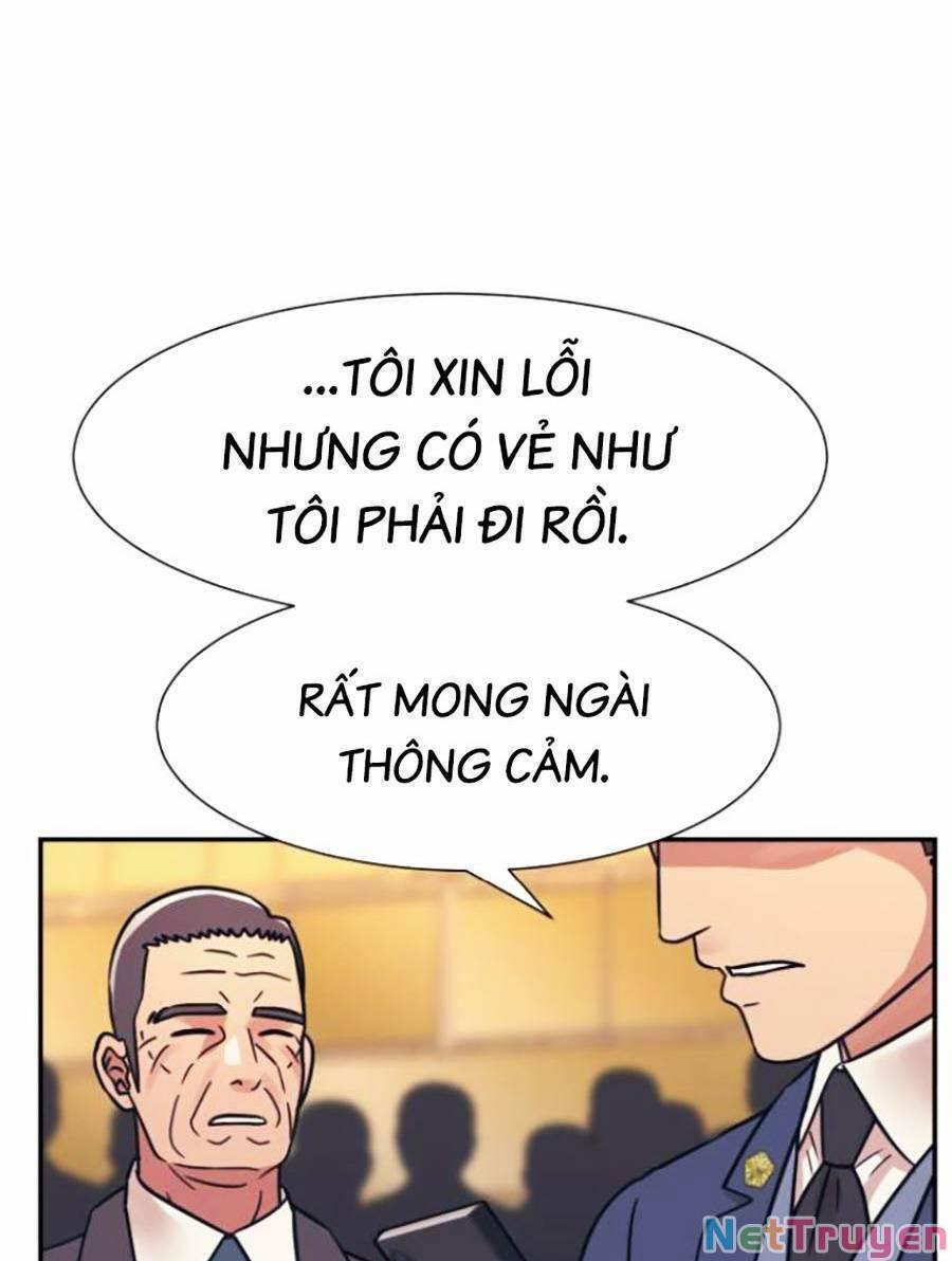 Bản Ngã Tối Thượng 47 trang 14