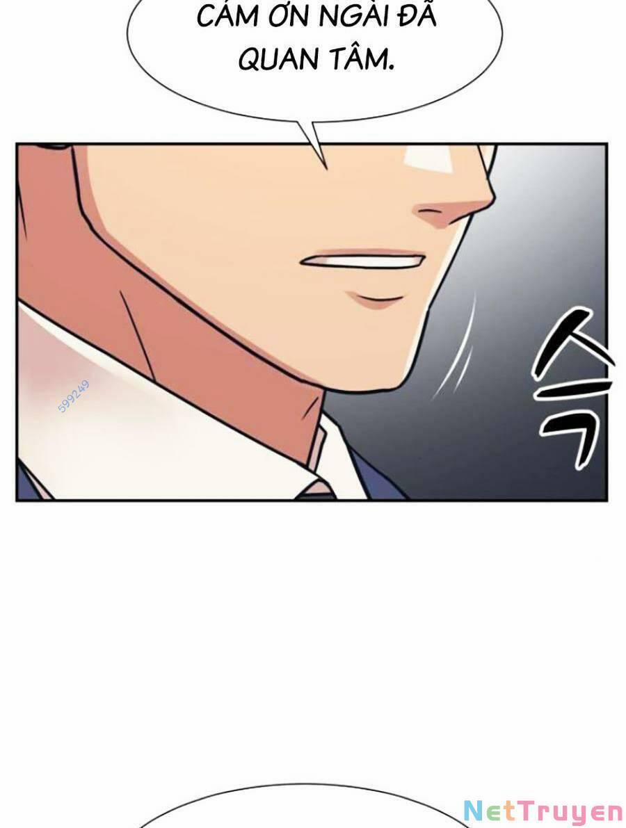 Bản Ngã Tối Thượng 47 trang 16