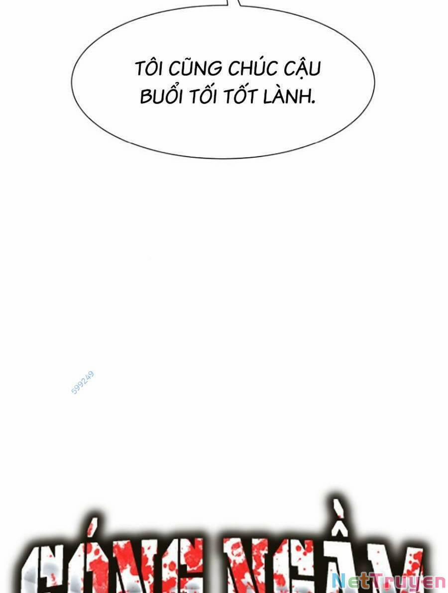 Bản Ngã Tối Thượng 47 trang 21