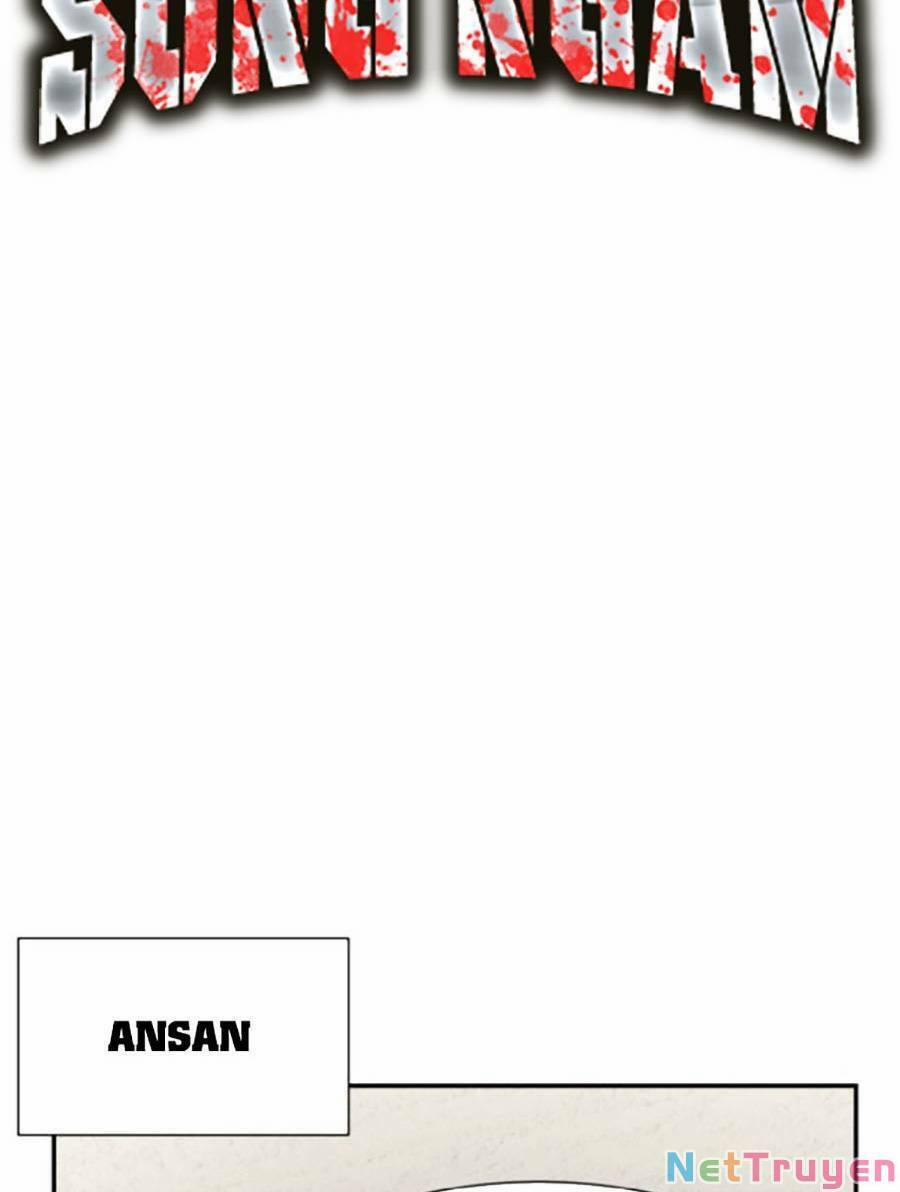 Bản Ngã Tối Thượng 47 trang 22