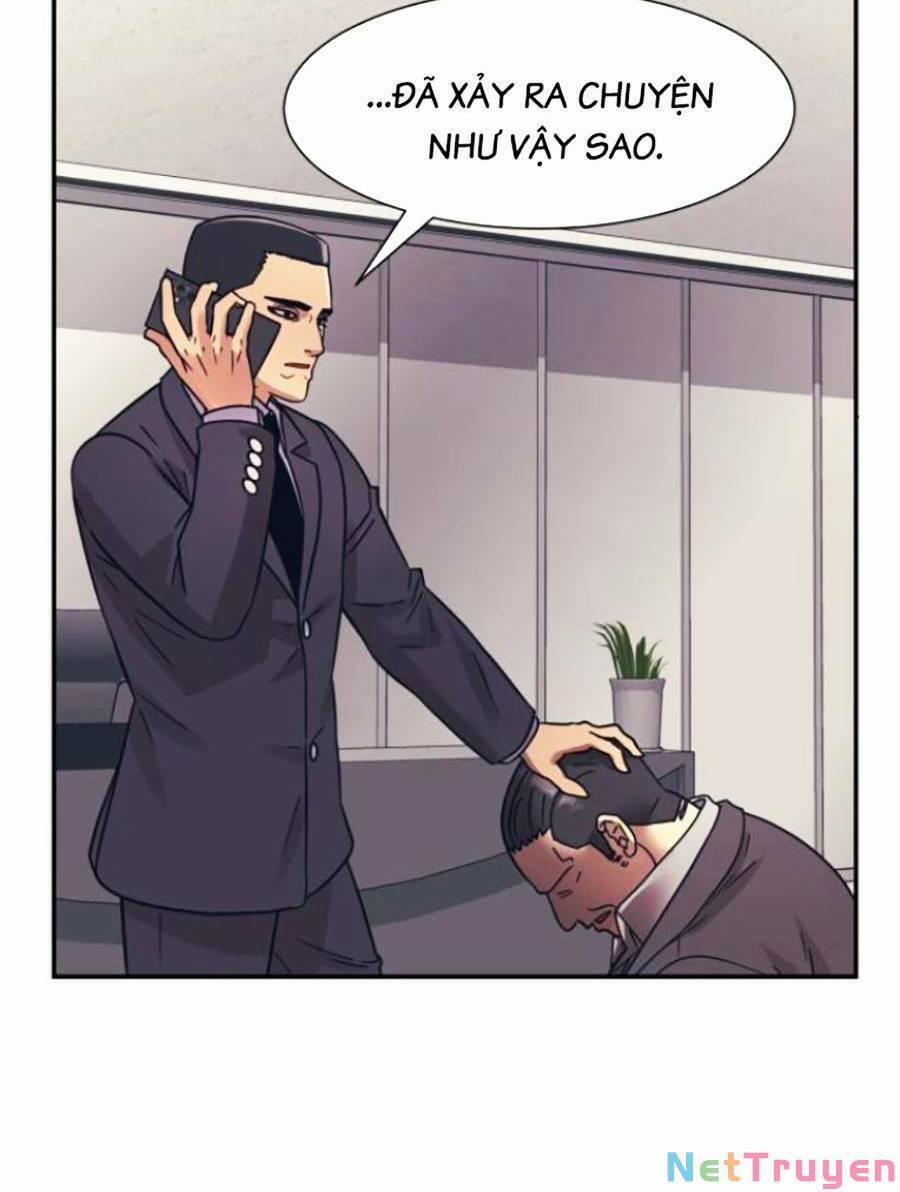 Bản Ngã Tối Thượng 47 trang 23