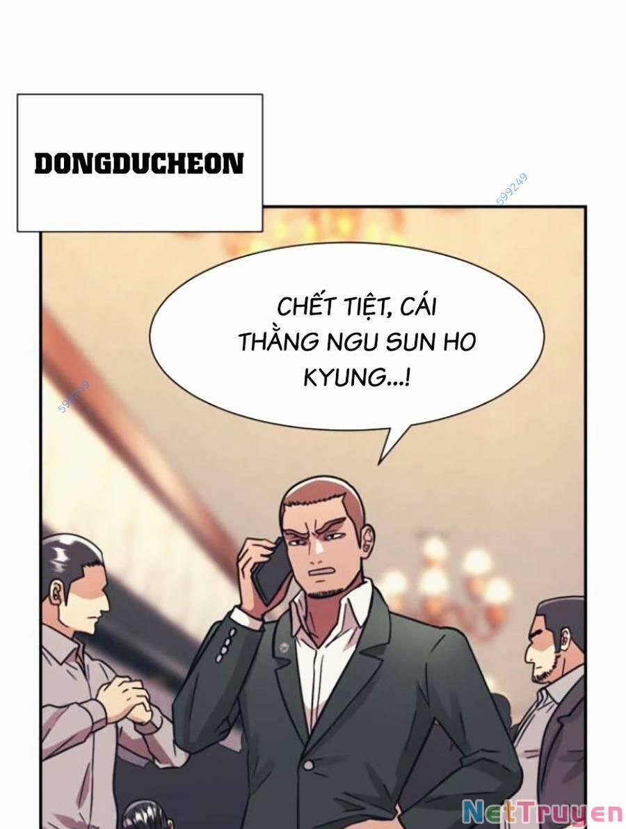 Bản Ngã Tối Thượng 47 trang 24