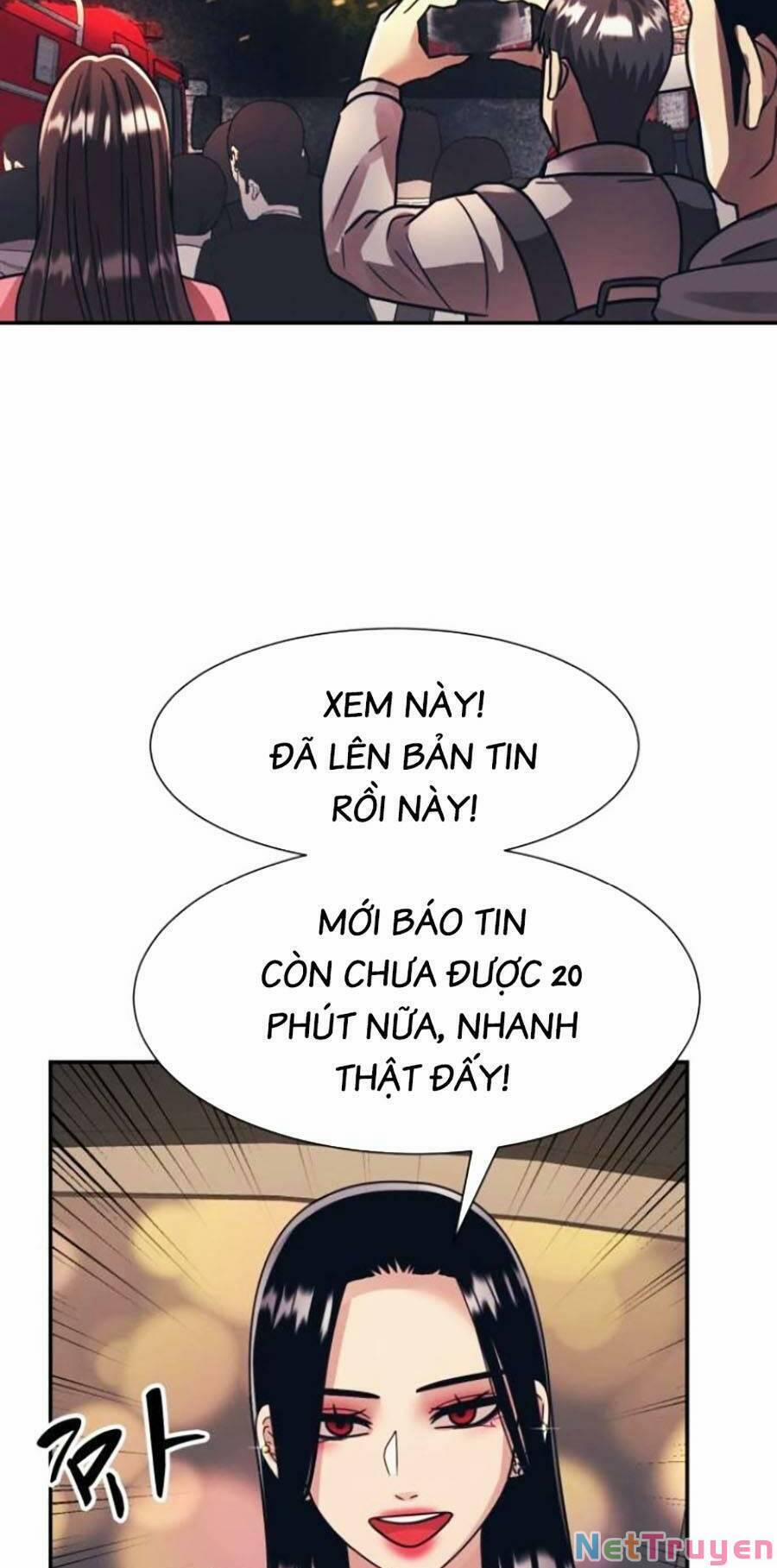 Bản Ngã Tối Thượng 47 trang 33