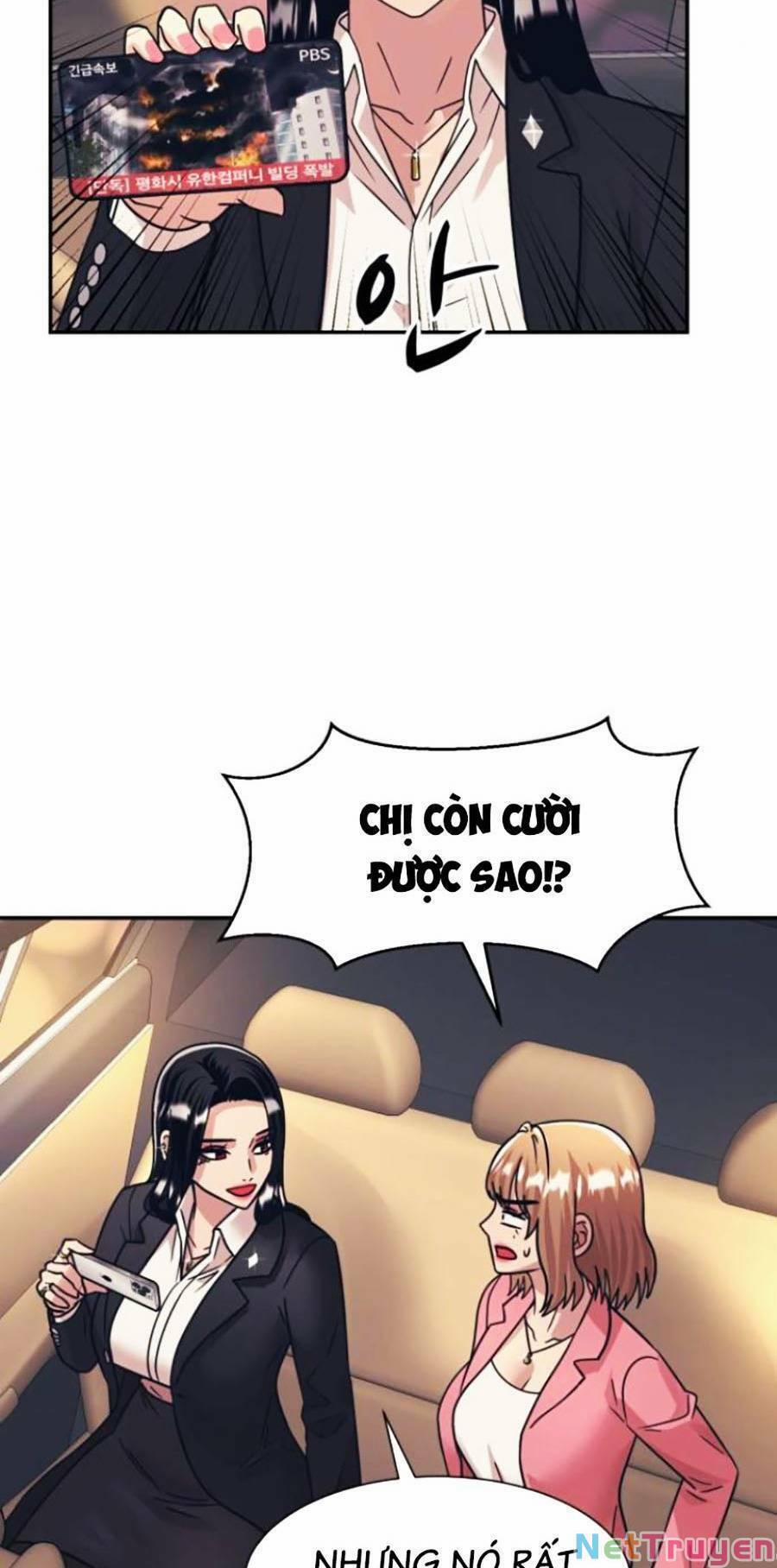 Bản Ngã Tối Thượng 47 trang 34