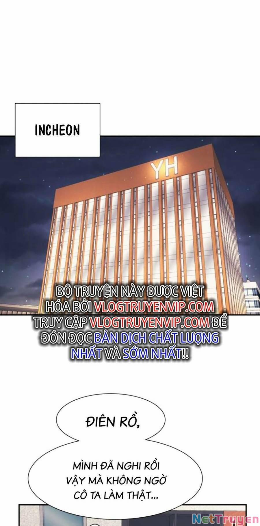 Bản Ngã Tối Thượng 47 trang 43