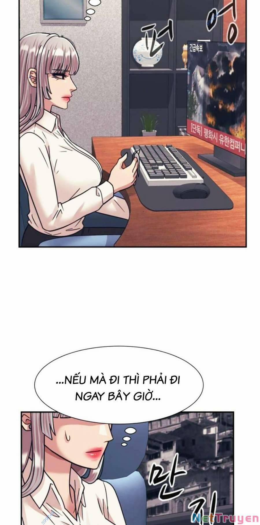 Bản Ngã Tối Thượng 47 trang 44