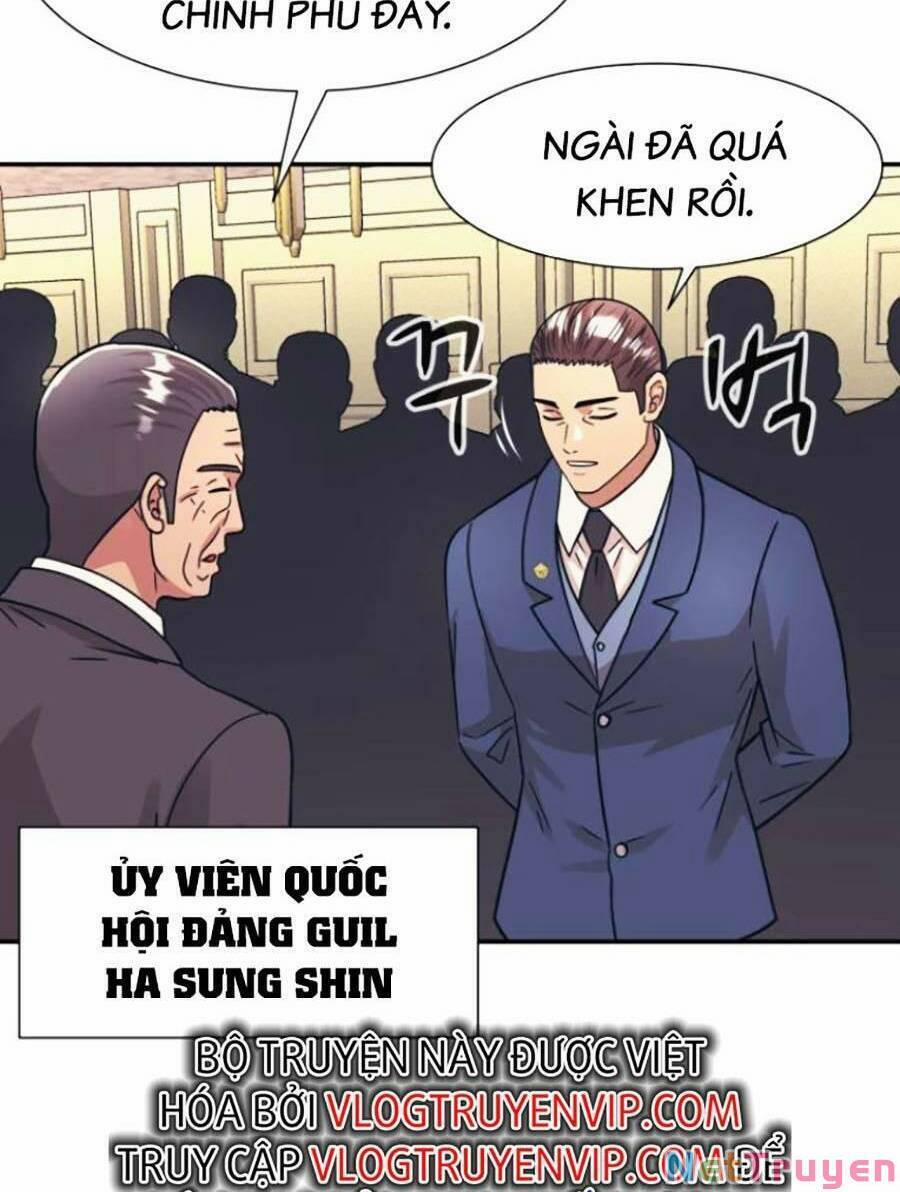 Bản Ngã Tối Thượng 47 trang 5