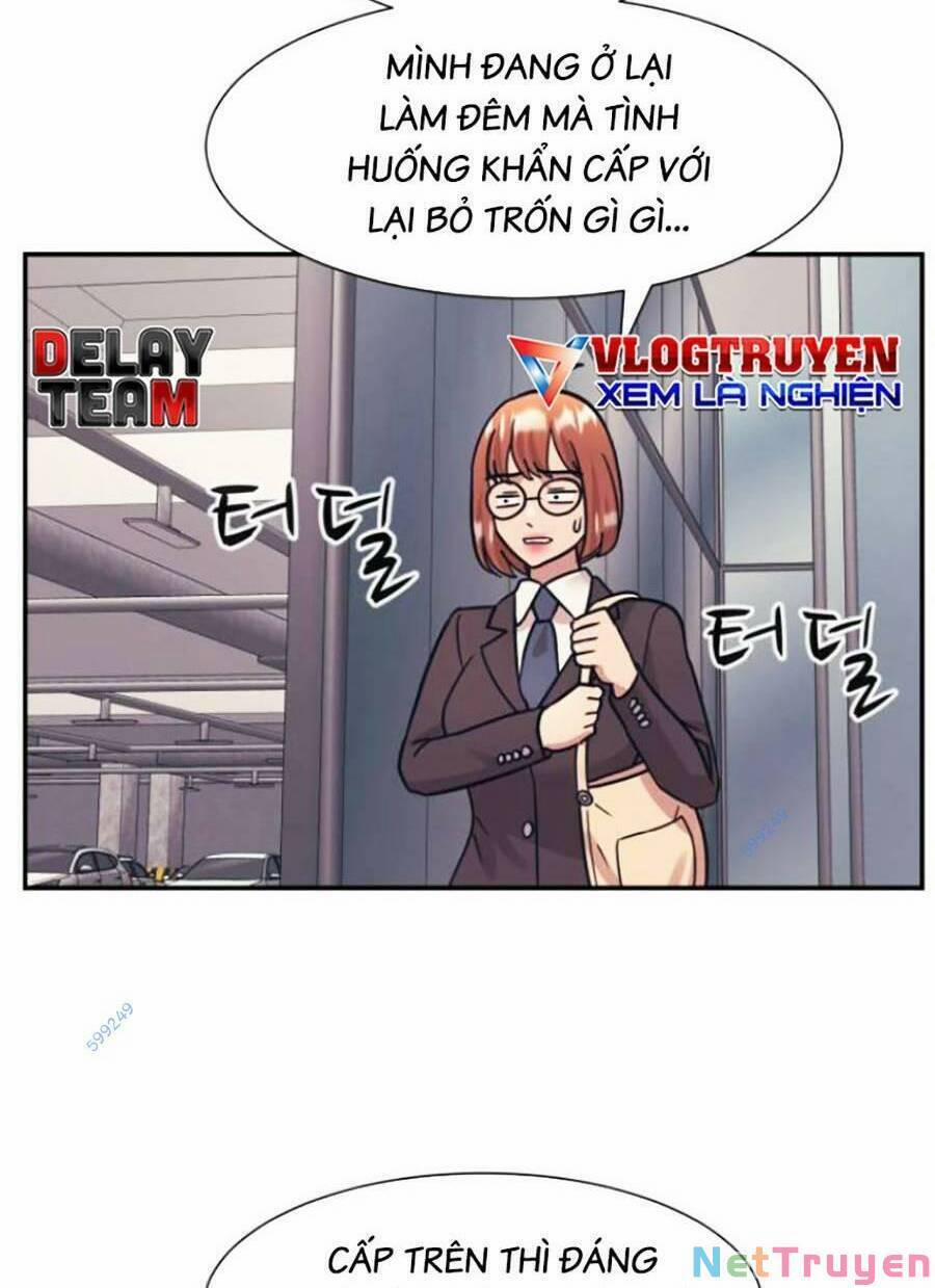 Bản Ngã Tối Thượng 47 trang 73