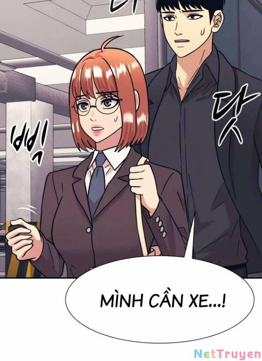 Bản Ngã Tối Thượng 47 trang 77