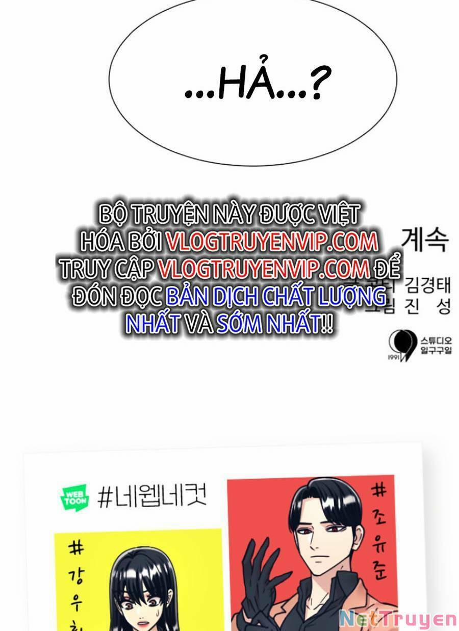 Bản Ngã Tối Thượng 47 trang 86