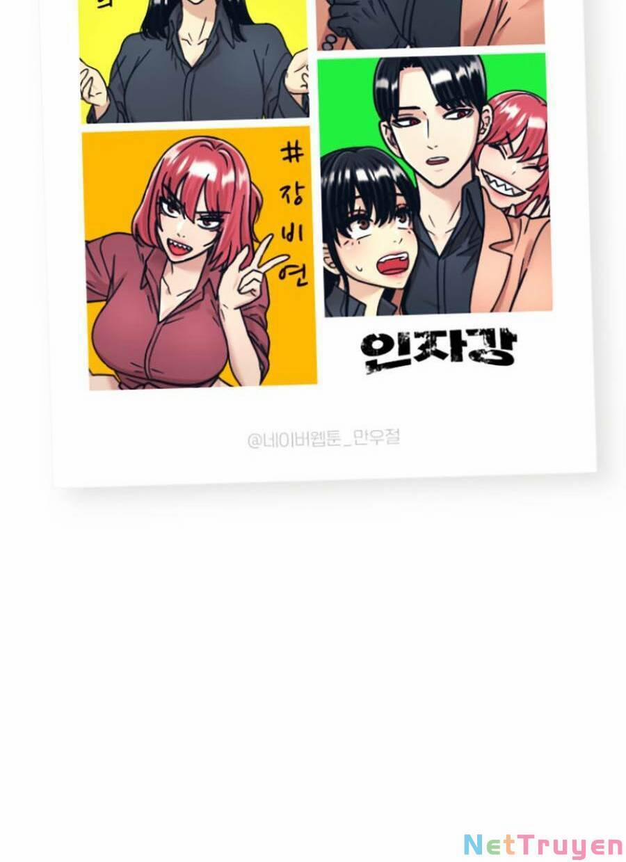 Bản Ngã Tối Thượng 47 trang 87