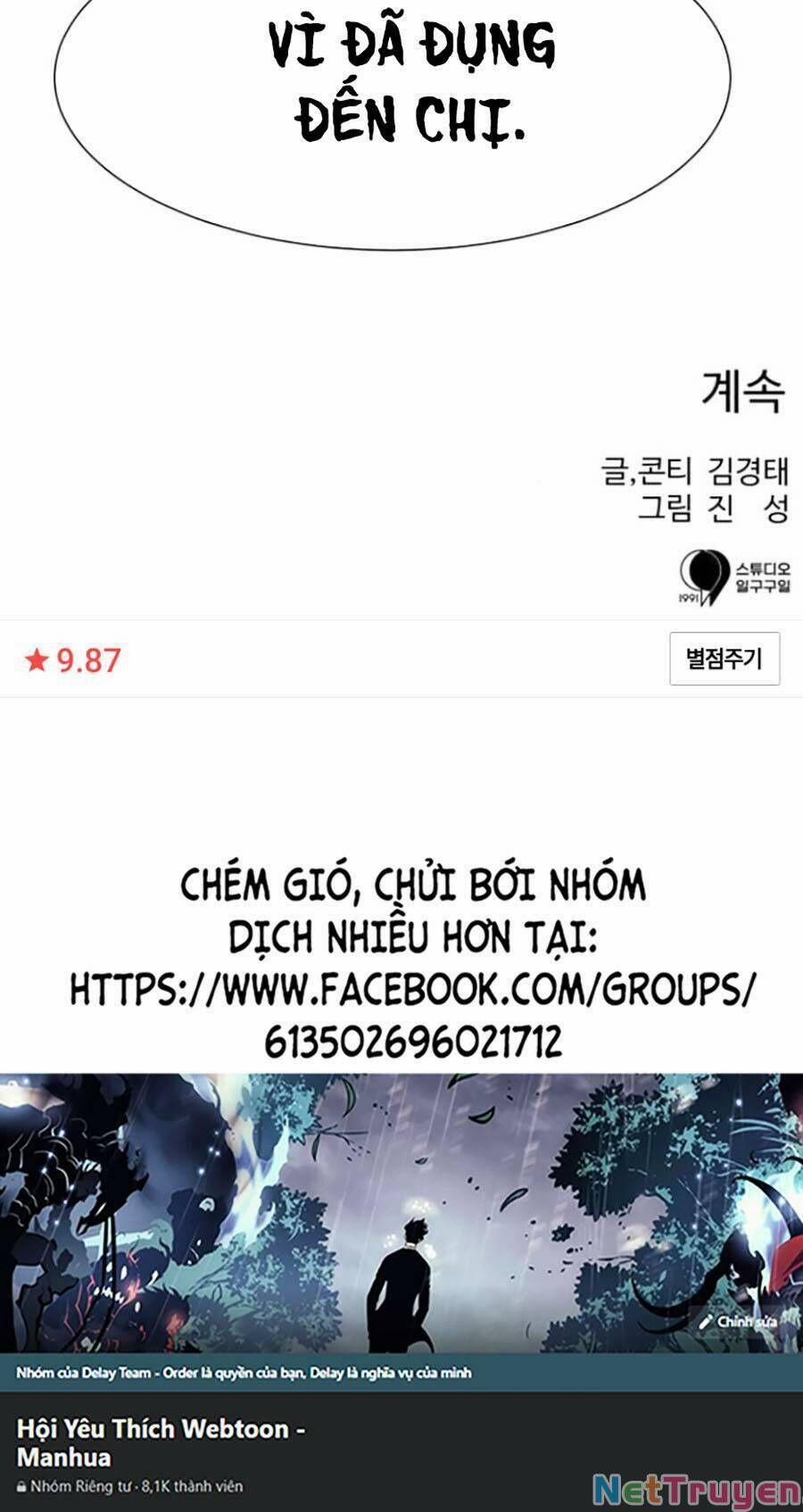 Bản Ngã Tối Thượng 48 trang 101