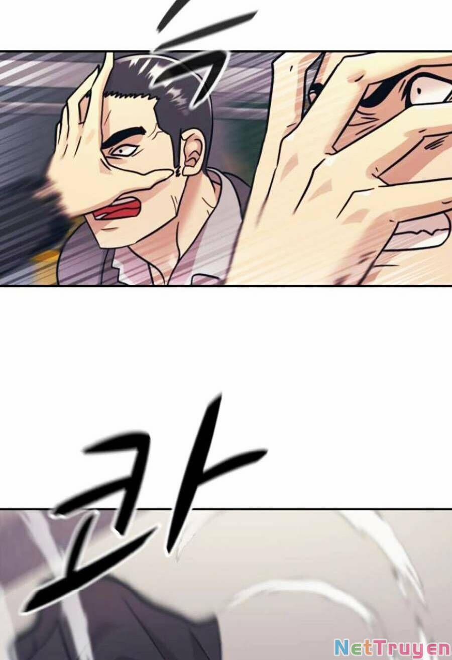 Bản Ngã Tối Thượng 48 trang 11