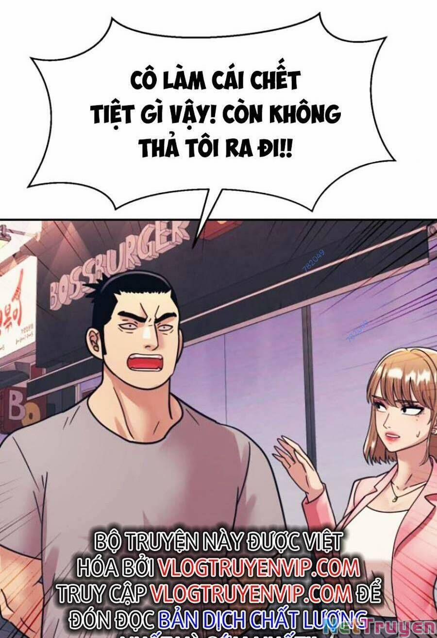 Bản Ngã Tối Thượng 48 trang 25