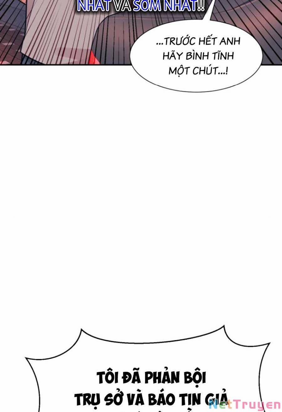Bản Ngã Tối Thượng 48 trang 26
