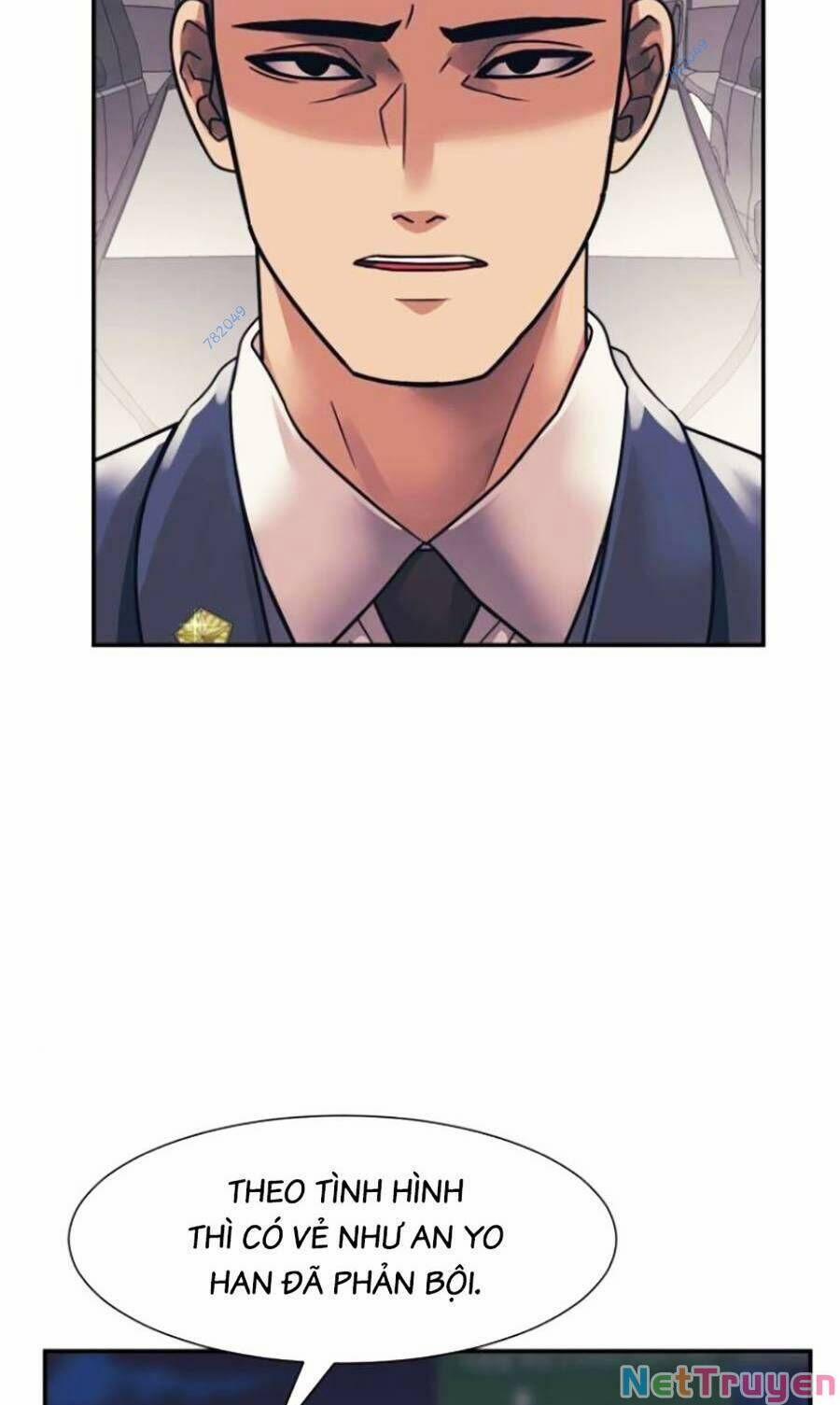 Bản Ngã Tối Thượng 48 trang 56