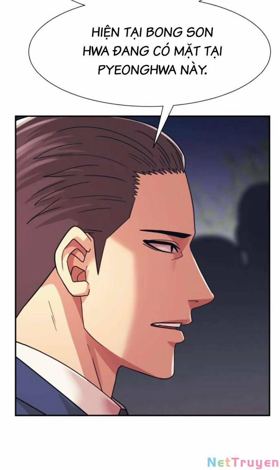 Bản Ngã Tối Thượng 48 trang 59