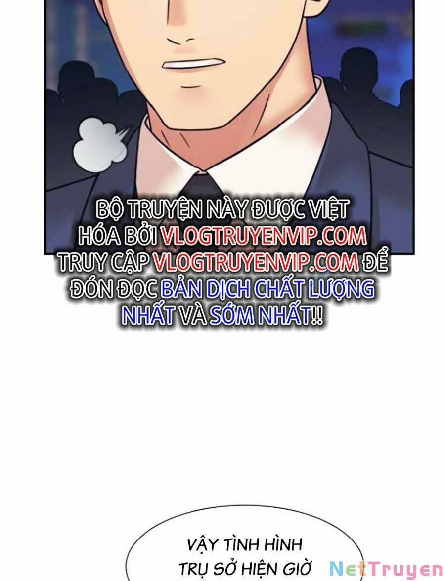 Bản Ngã Tối Thượng 48 trang 76