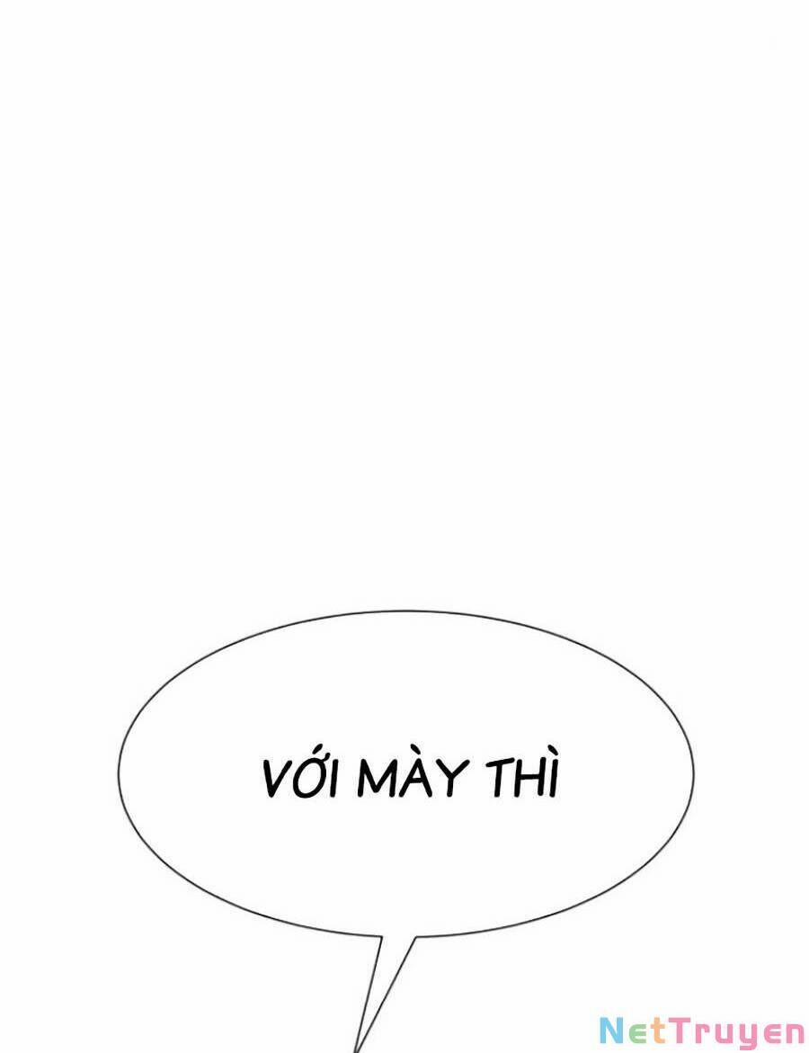 Bản Ngã Tối Thượng 49 trang 23